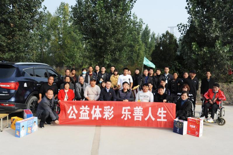 中国体育彩票助力残疾人就业