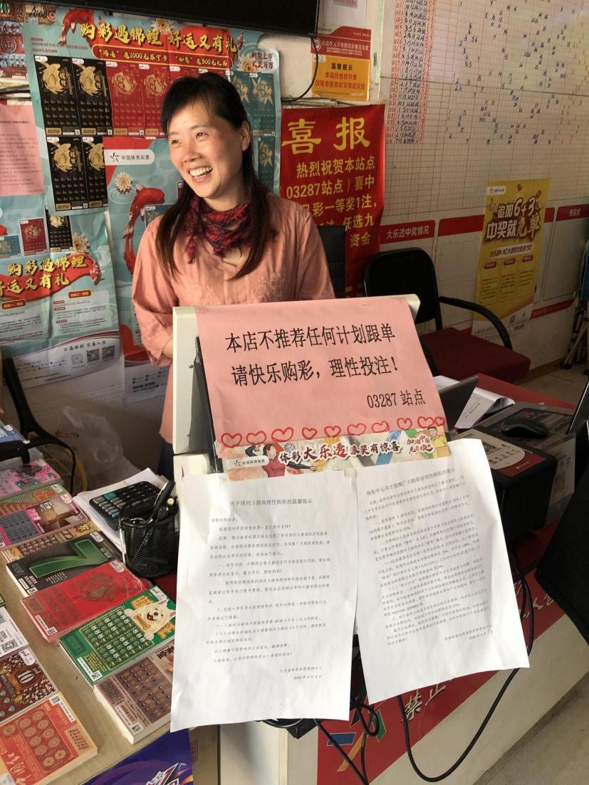 C:/Users/ADMINI~1/AppData/Local/Temp/picturecompress_20210120164350/output_1.jpgoutput_1