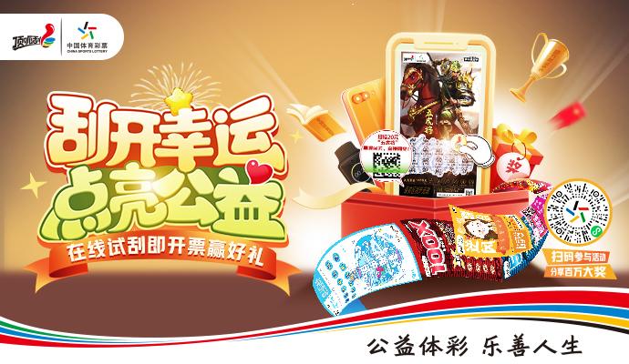 微信图片_20210903144713