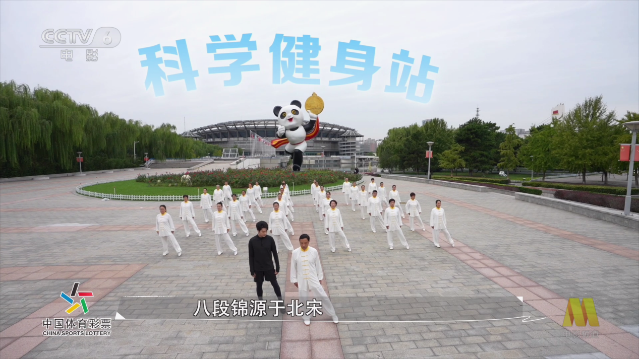 体彩第三期-高清 有台标版[00_07_20][20251128-165358]