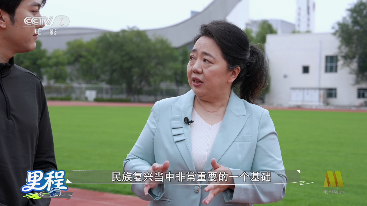 体彩第三期-高清 有台标版[00_13_33][20251128-165653]