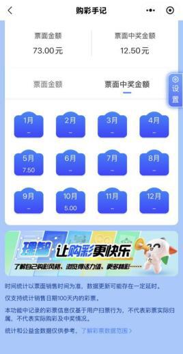 2291e59b5890d10cccd002db8ffd97d4