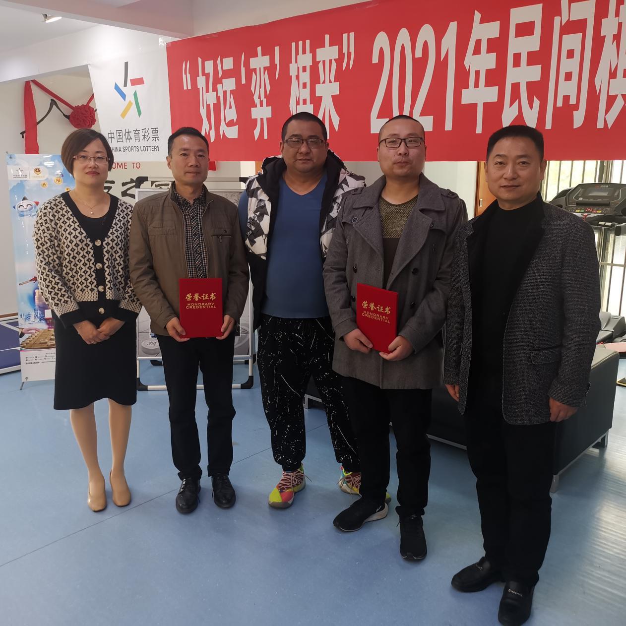 IMG_20210426_102120_1