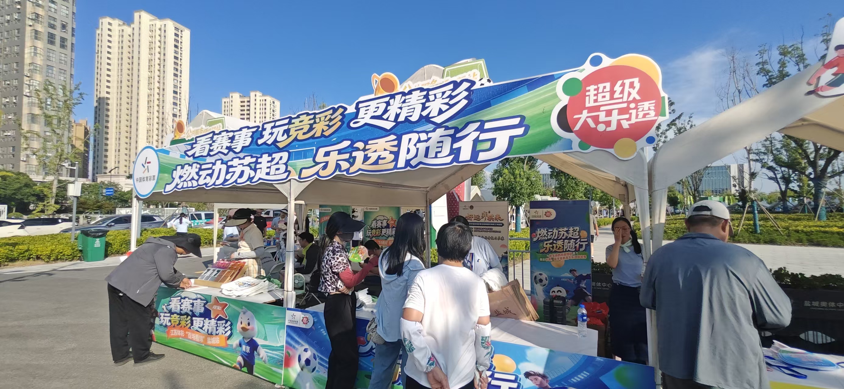 微信图片_20260801163603_81_32