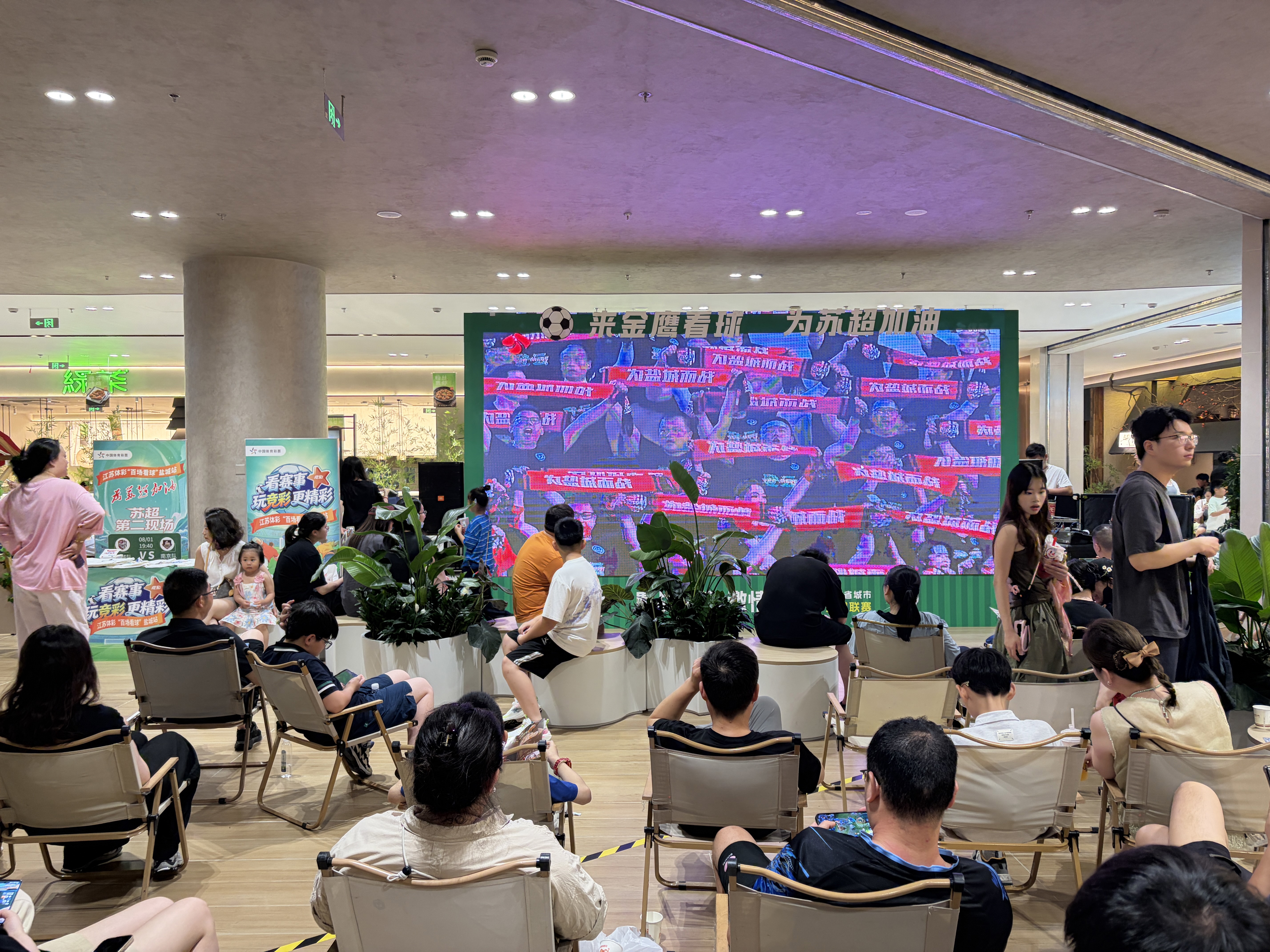 微信图片_20260804095315_1232_19