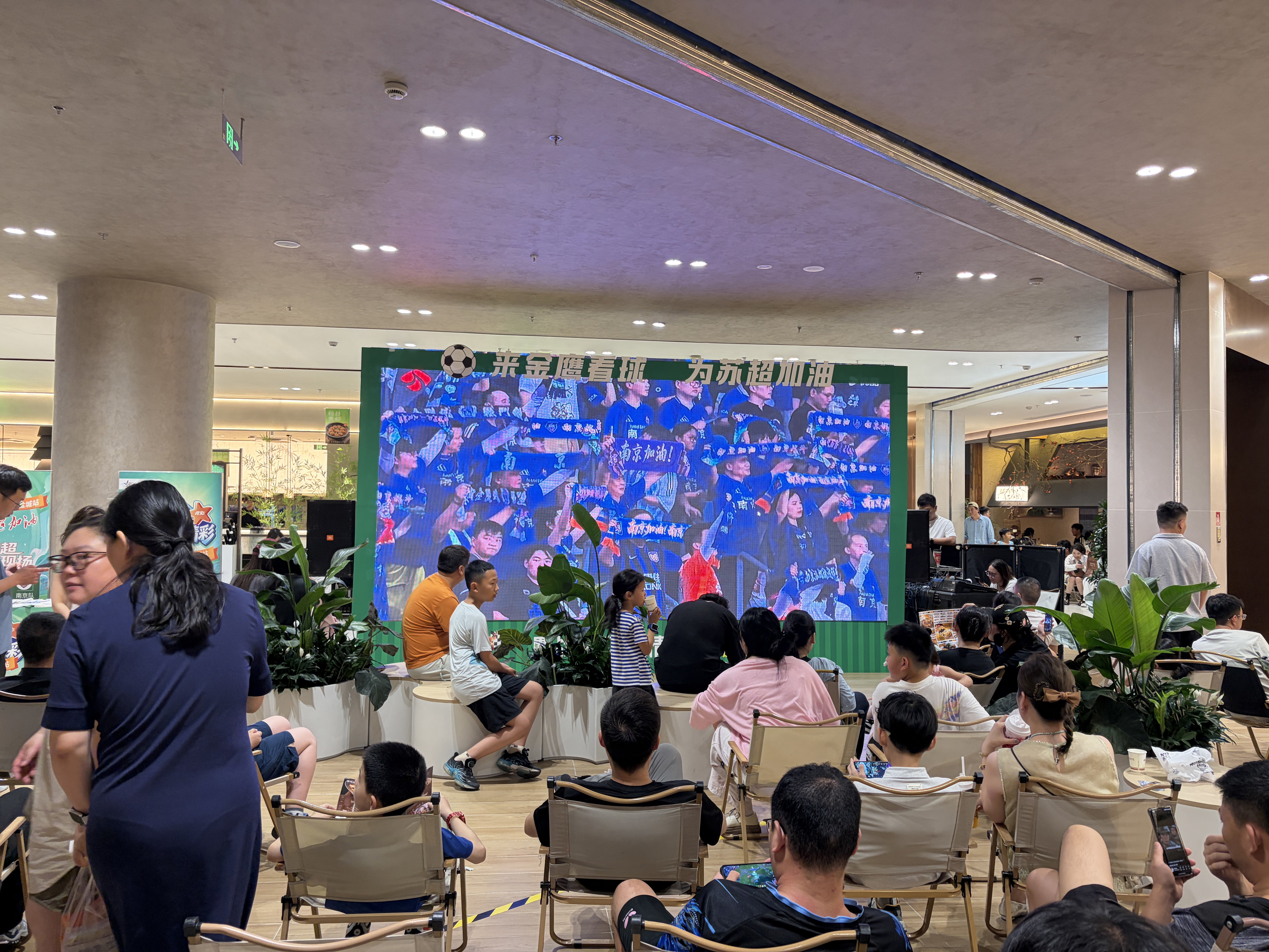 微信图片_20260804095318_1234_19