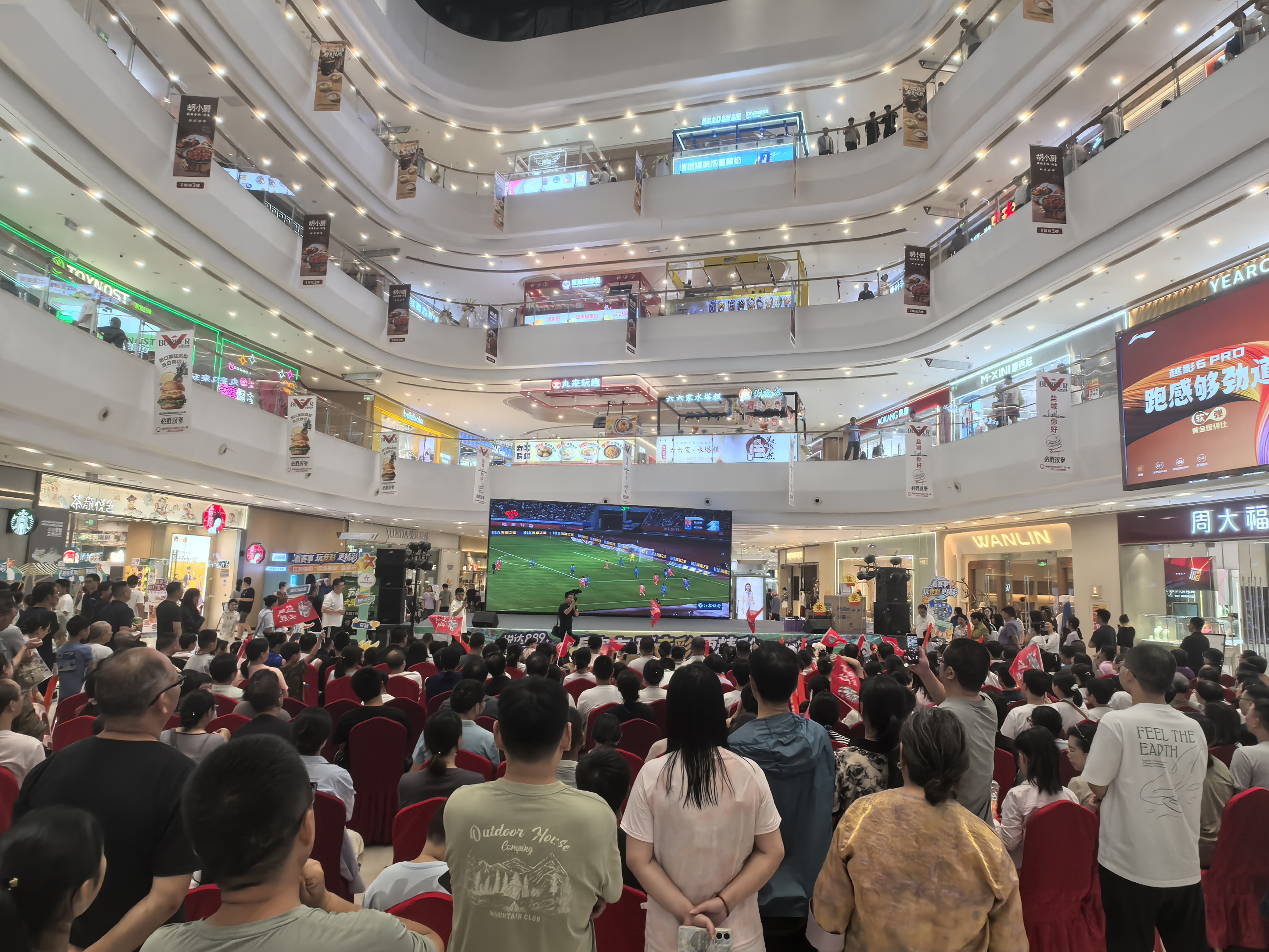 微信图片_20260801194221_427_37