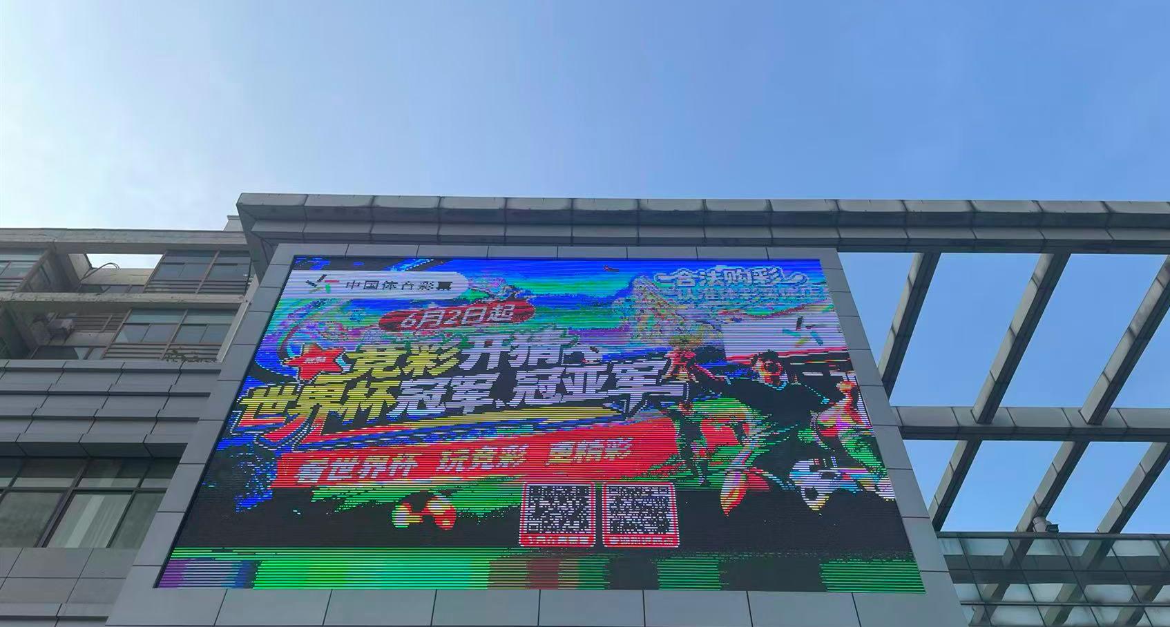 扬州文昌国际大厦