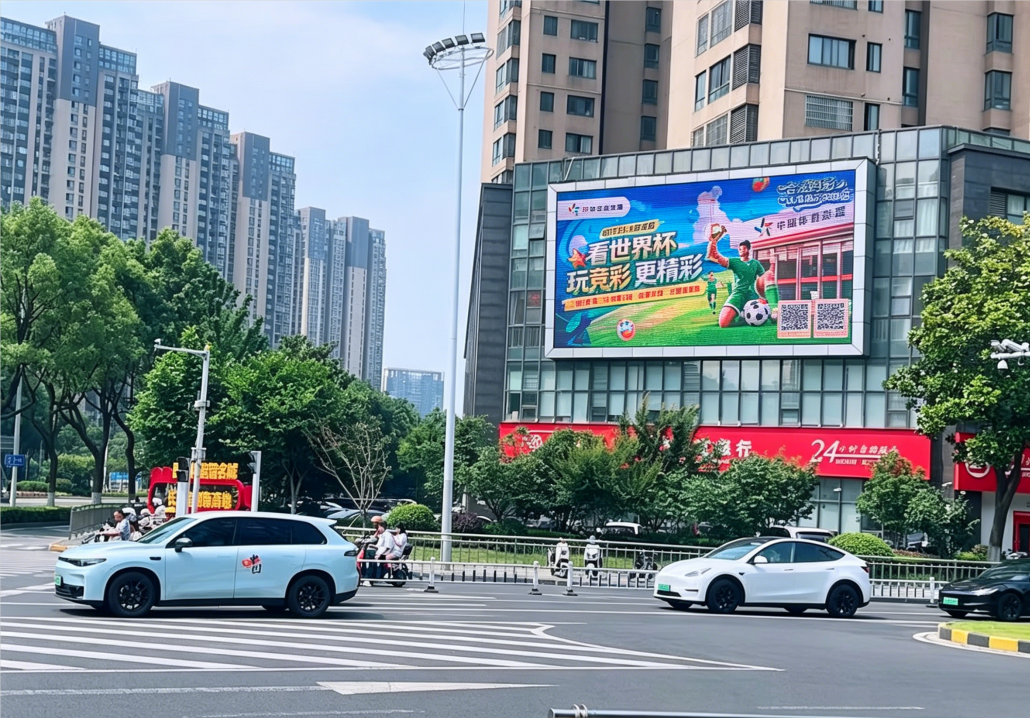 常州新北万达广场