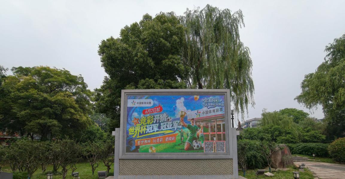 扬州东关城楼