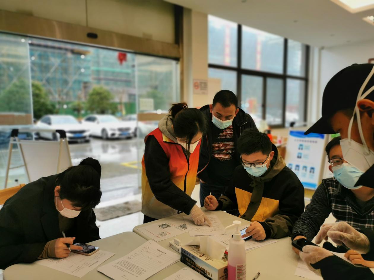 微信图片_20220317104816