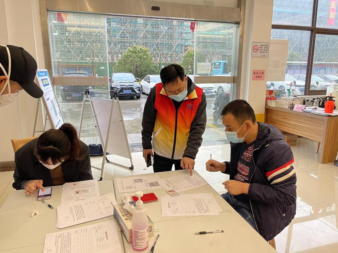 微信图片_20220317104820