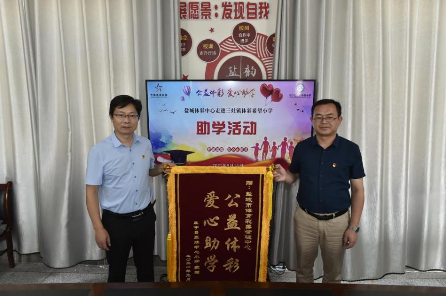 微信图片_202109151449435