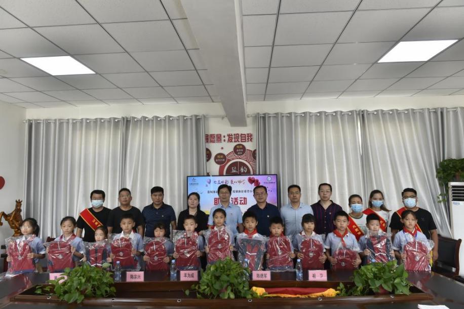 微信图片_202109151449433