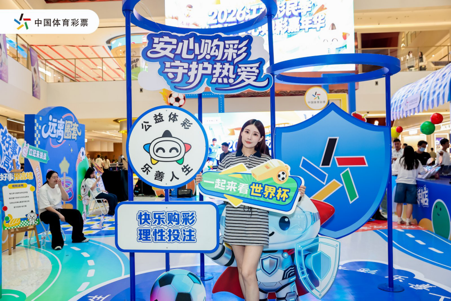 图片 3