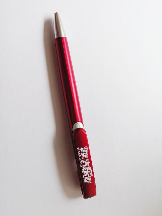 F:\000目前正在做的工作\大乐透7星彩日常\中奖作品\大乐透老物件(上海)\徐汇 王女士\徐汇 王女士 大乐透老物件.jpg