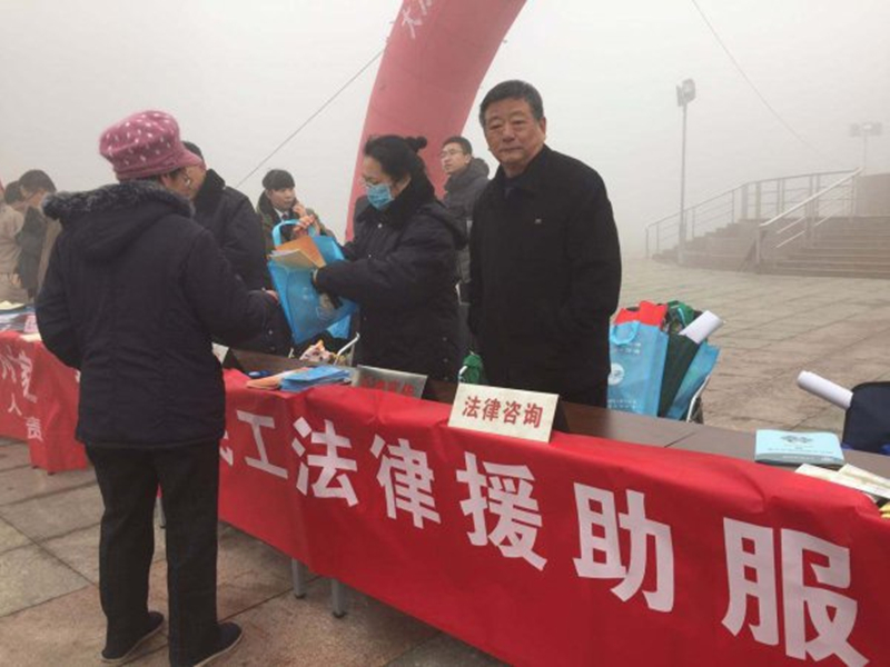 208d6122e494eb8ee94c59803786fe0