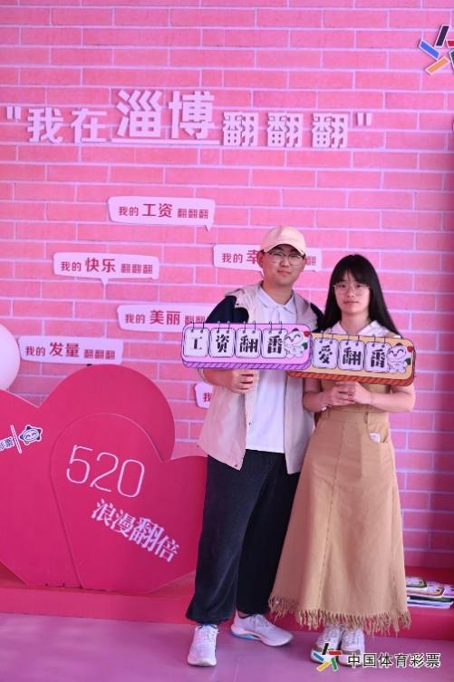 C:\Users\lenovo\AppData\Local\Temp\WeChat Files\c55c42527ef59172400c8d1c1ed04cc.jpg