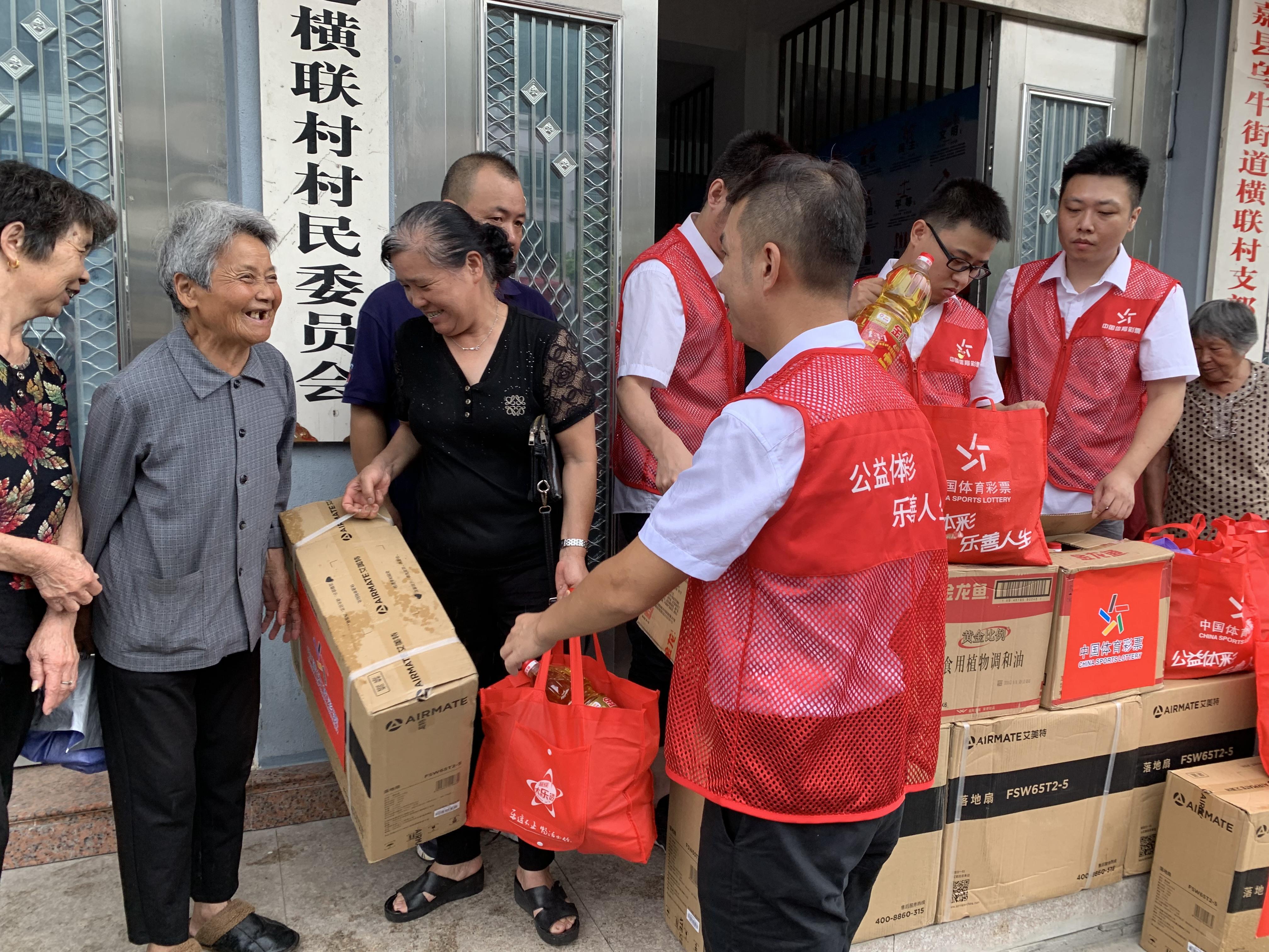 C:/Users/cslop/AppData/Local/Temp/picturecompress_20220305105249/output_1.jpgoutput_1