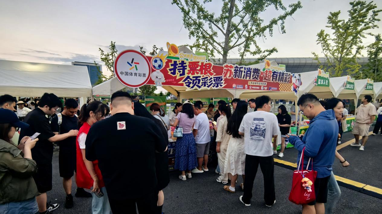微信图片_20260907120856_1362_19