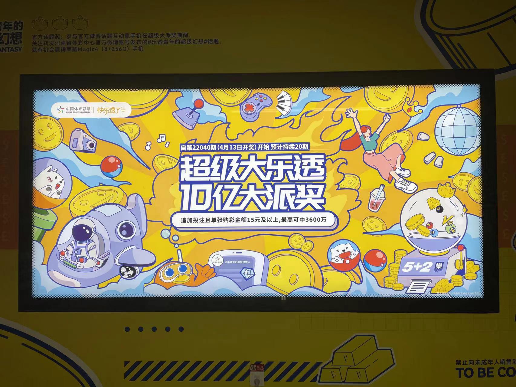 C:\Users\TIANYA~1\AppData\Local\Temp\WeChat Files\4d356ecc0086f20bfe9b3039237f3137_.jpg