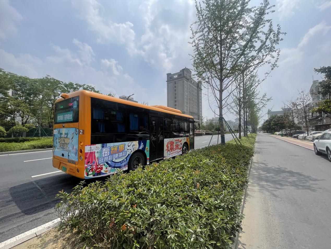 e3979c7384b10a25967f20ecfb8290a