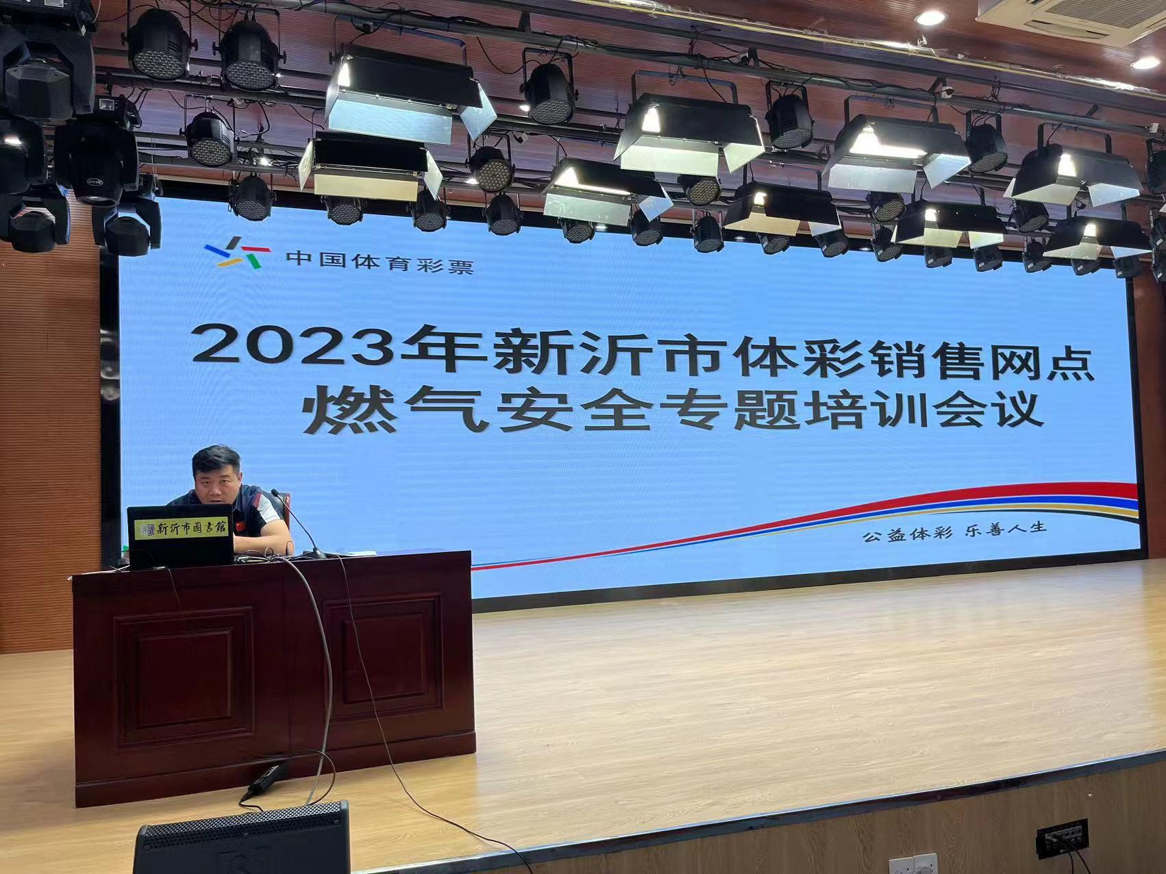 C:\Users\ADMINI~1\AppData\Local\Temp\WeChat Files\90b6d741d8a42e378ec058d82ad9633.jpg