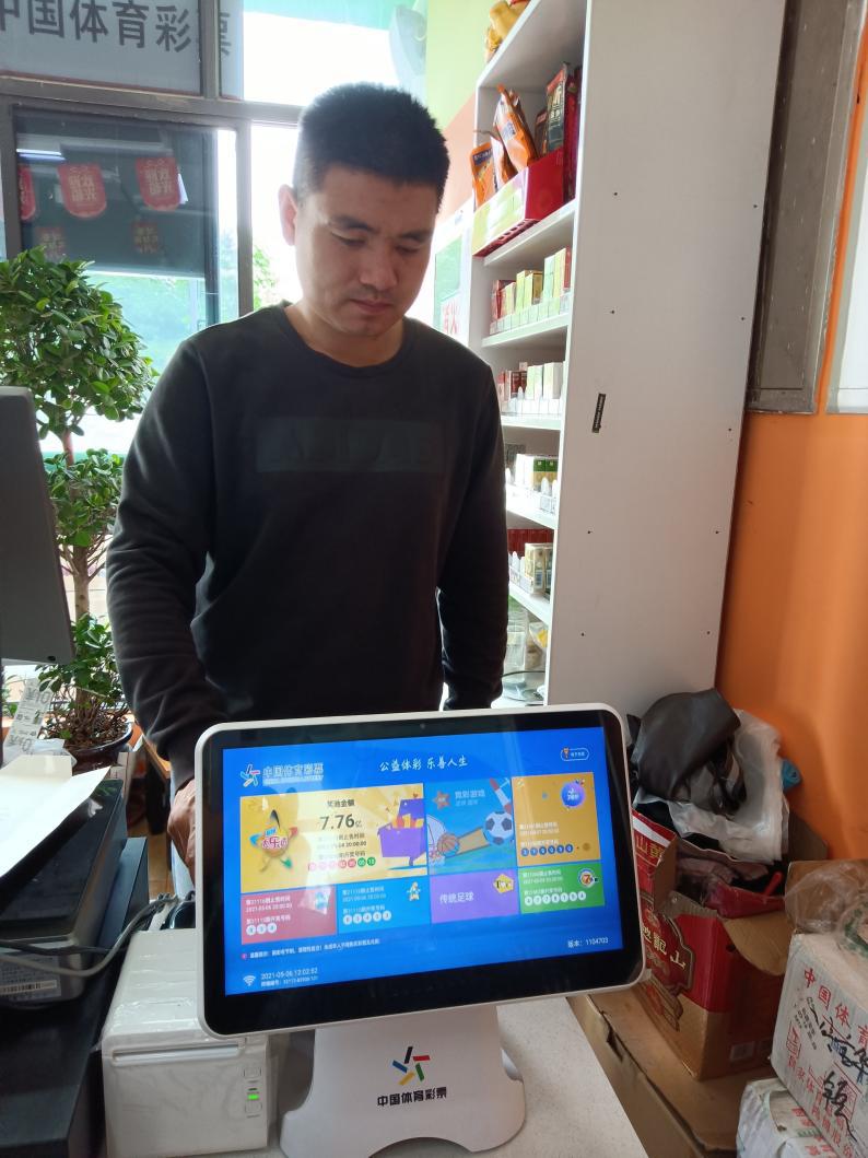 C:/Users/Administrator/AppData/Local/Temp/picturecompress_20210506195120/output_1.jpgoutput_1