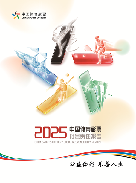 图片 3