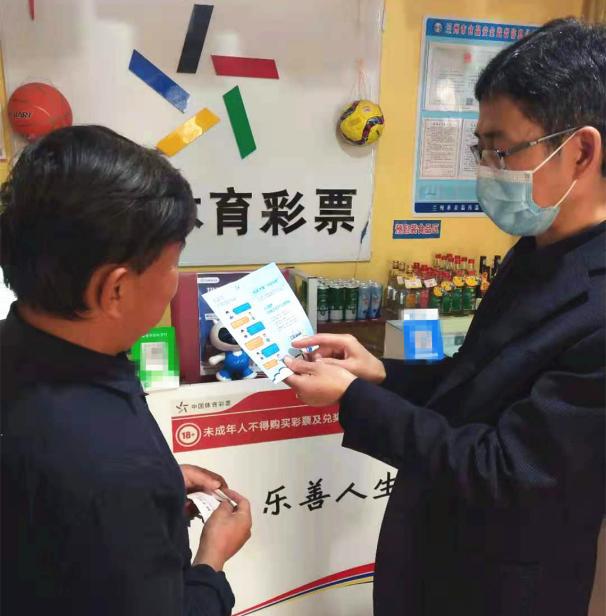 微信图片_20210524095337