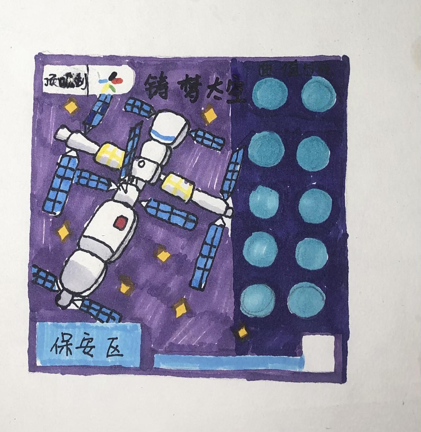 24539ba14b952fa78ee80a82af2f220