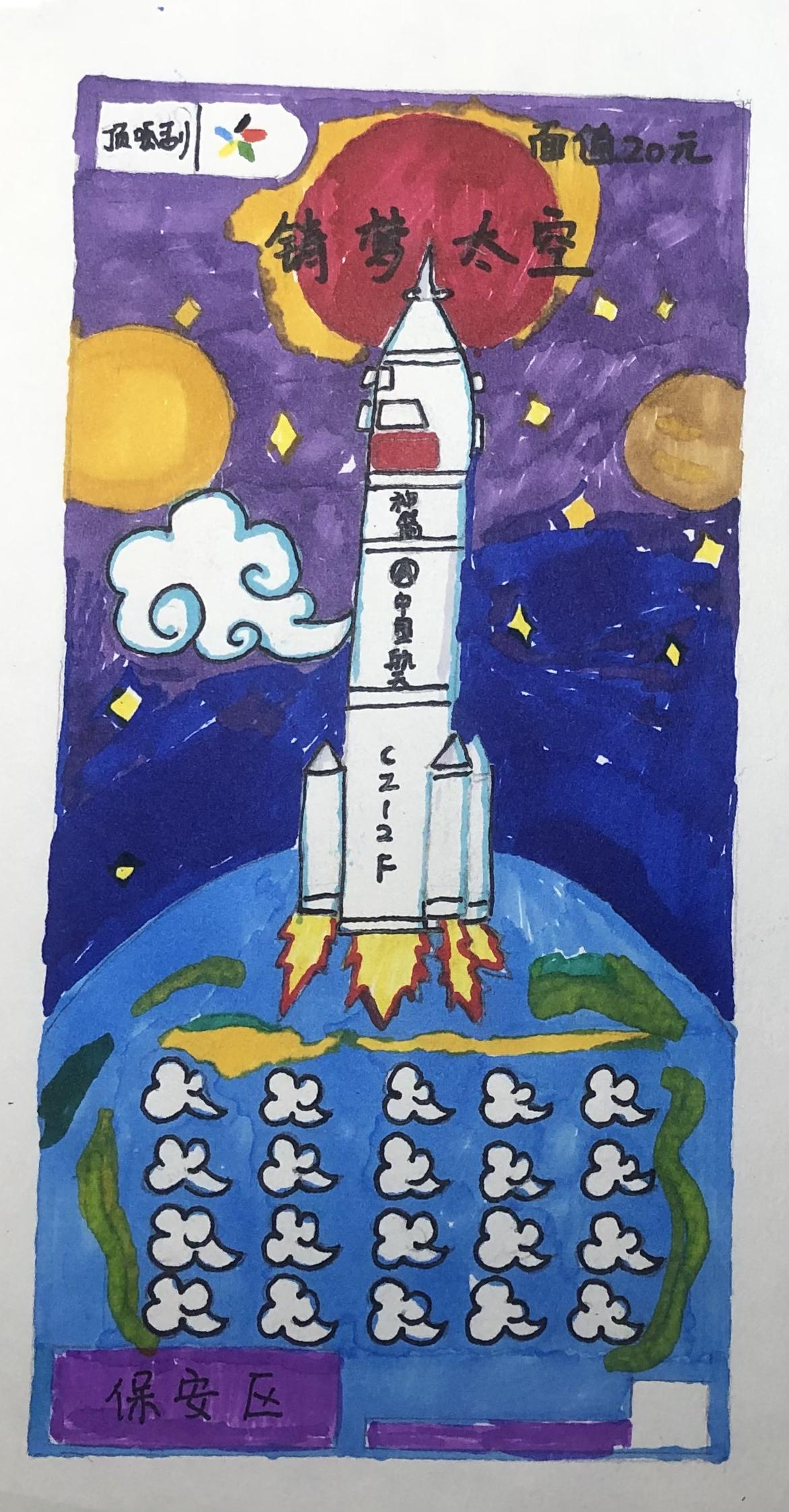 838dd30224618b98d094312ce5ec017