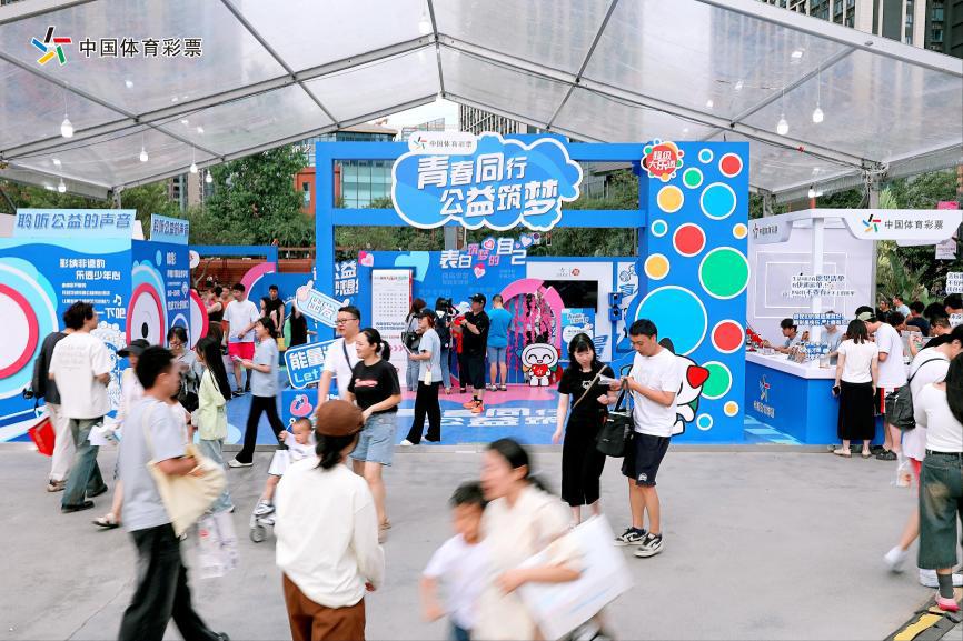 /private/var/folders/6w/z8pg6my93mqft7jpkgzldxhh0000gn/T/com.kingsoft.wpsoffice.mac/picturecompress_20250525182241/output_5.jpgoutput_5