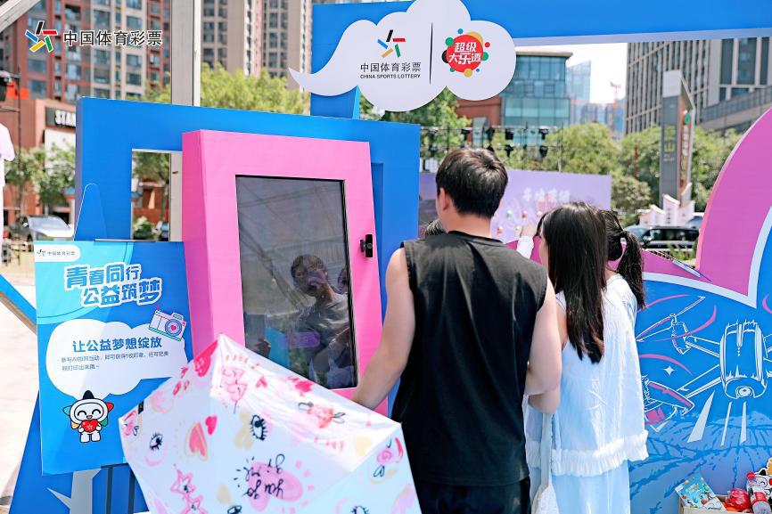 /private/var/folders/6w/z8pg6my93mqft7jpkgzldxhh0000gn/T/com.kingsoft.wpsoffice.mac/picturecompress_20250525182241/output_13.jpgoutput_13