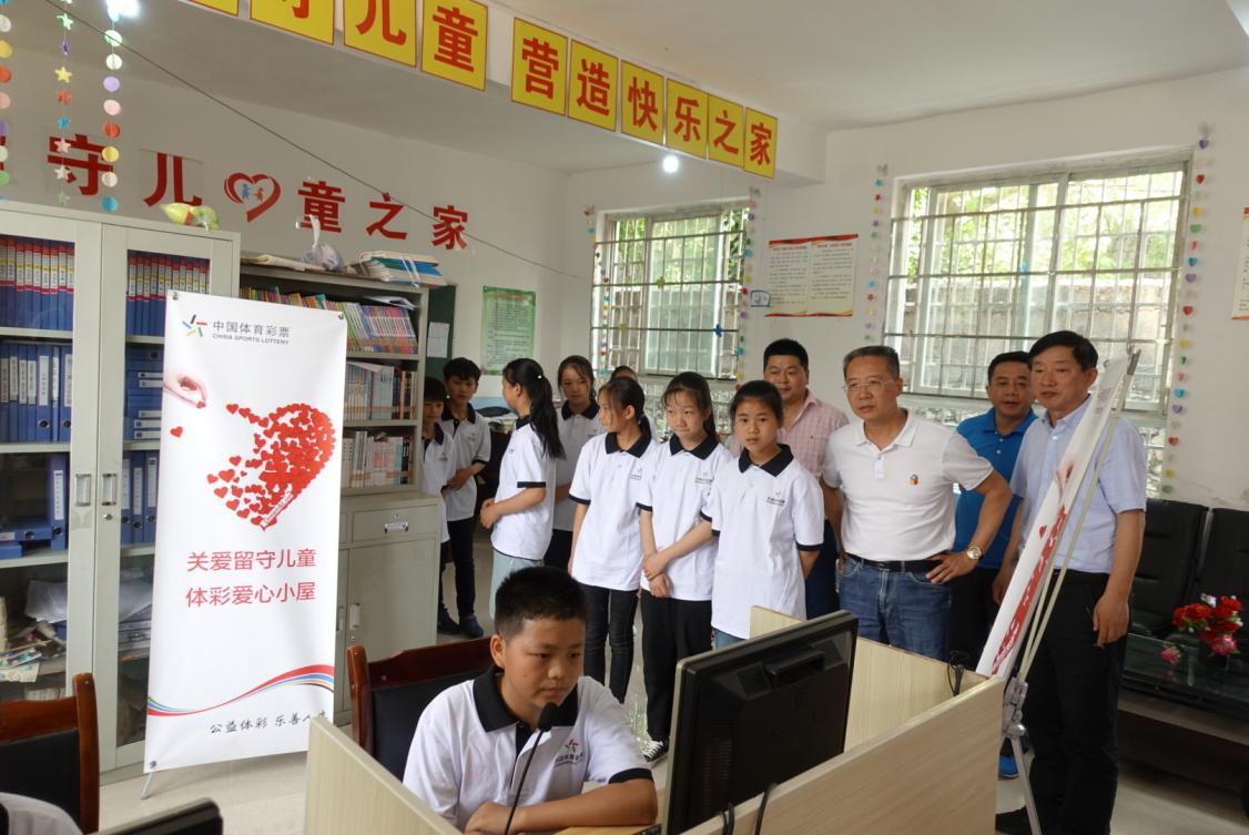 微信图片_20210705142852