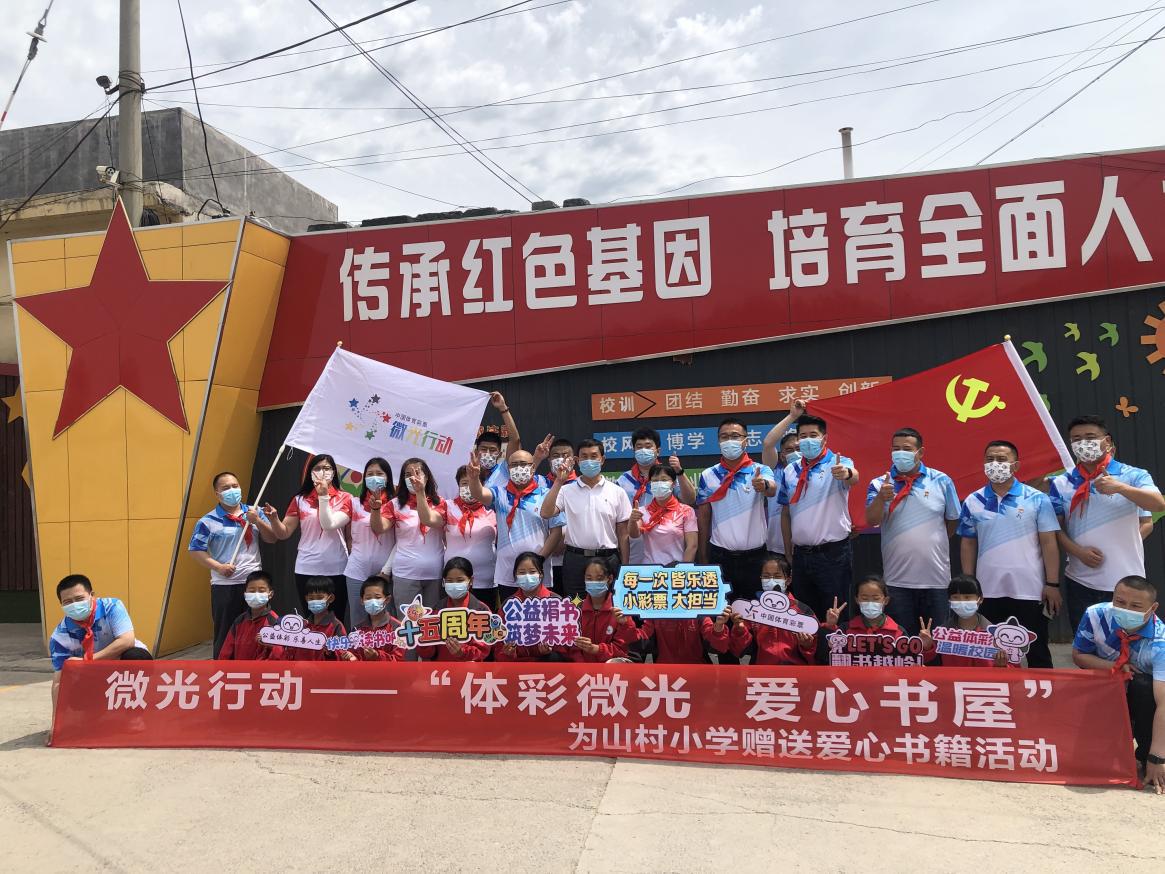 微信图片_20230419184300