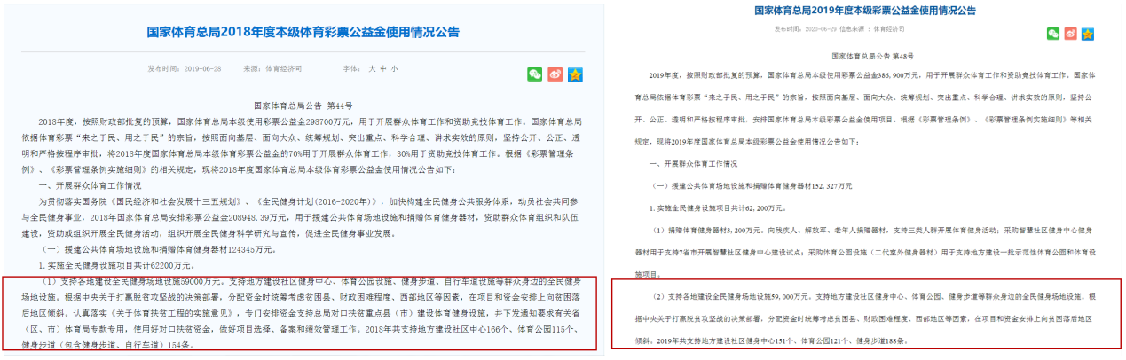 微信截图_202110715152630_副本_副本