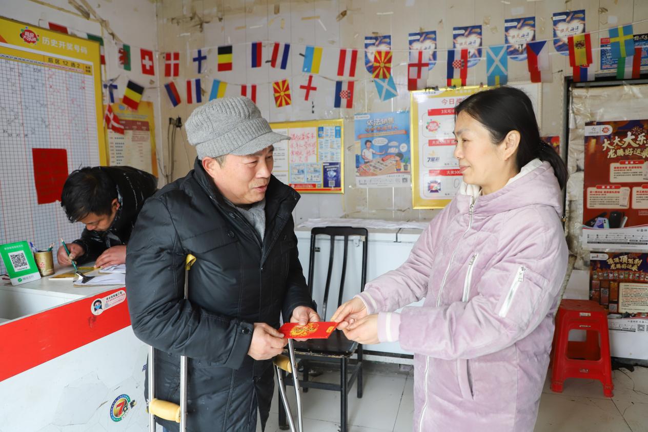 ee0913f94592b337f13142f6f75e5c0