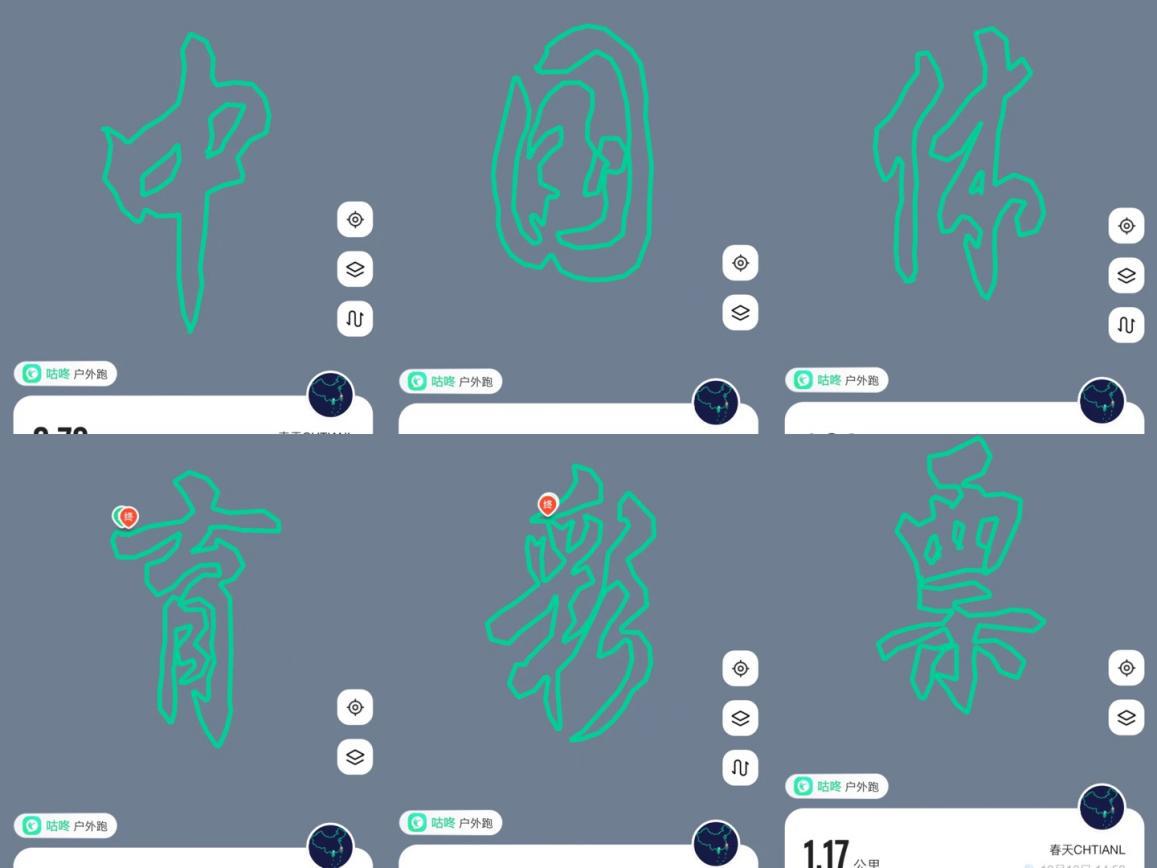 wecom-temp-a4e9bf33dee4b895fb275f19fdab5f92