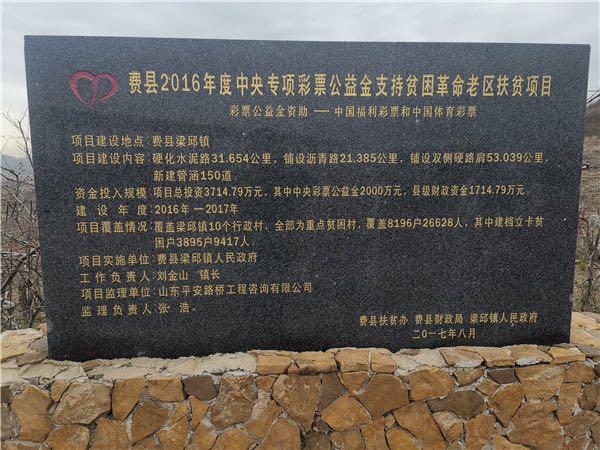 微信图片_20211014192153