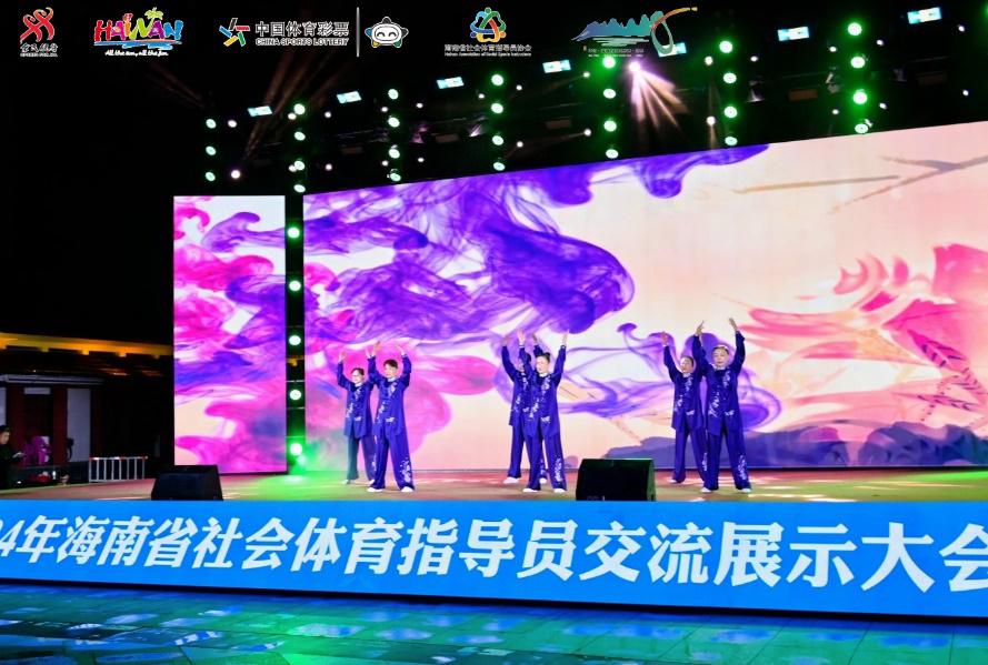 图片 2