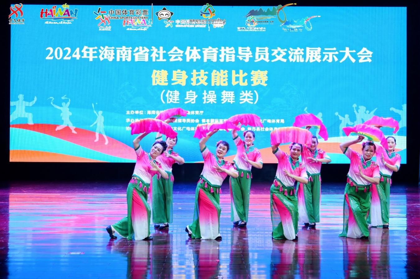 图片 4