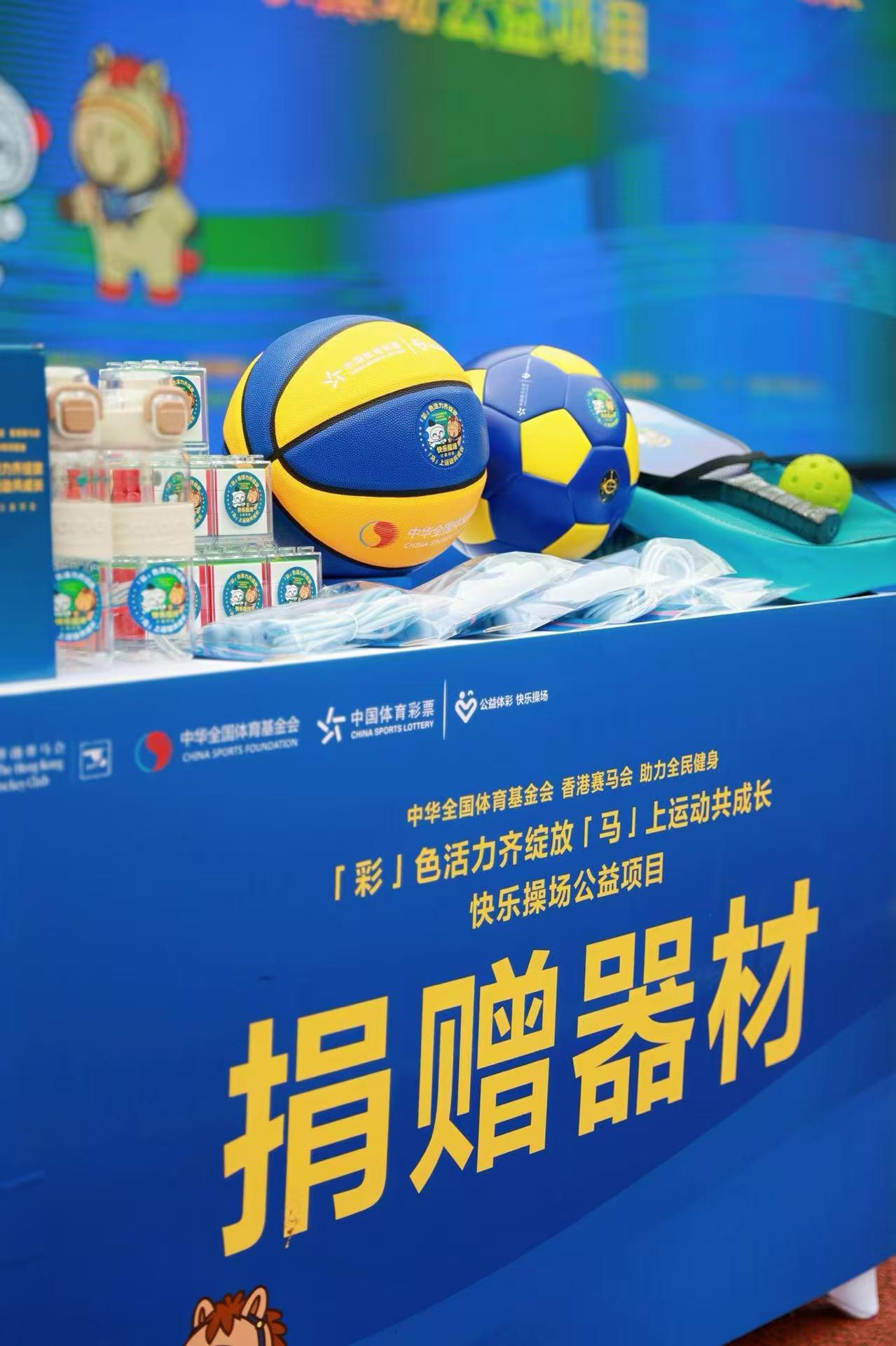 图片 3