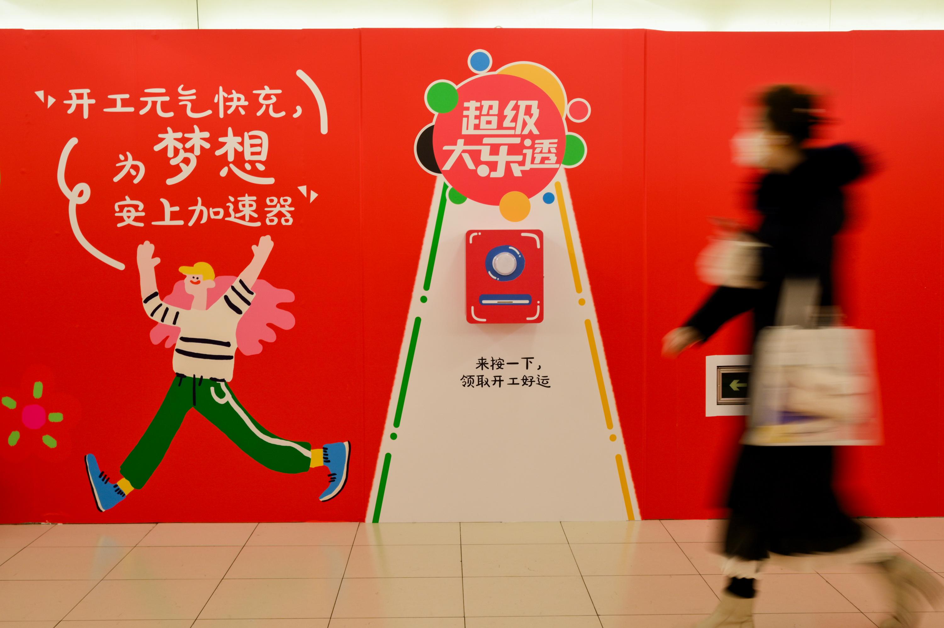 微信图片_20250210104315