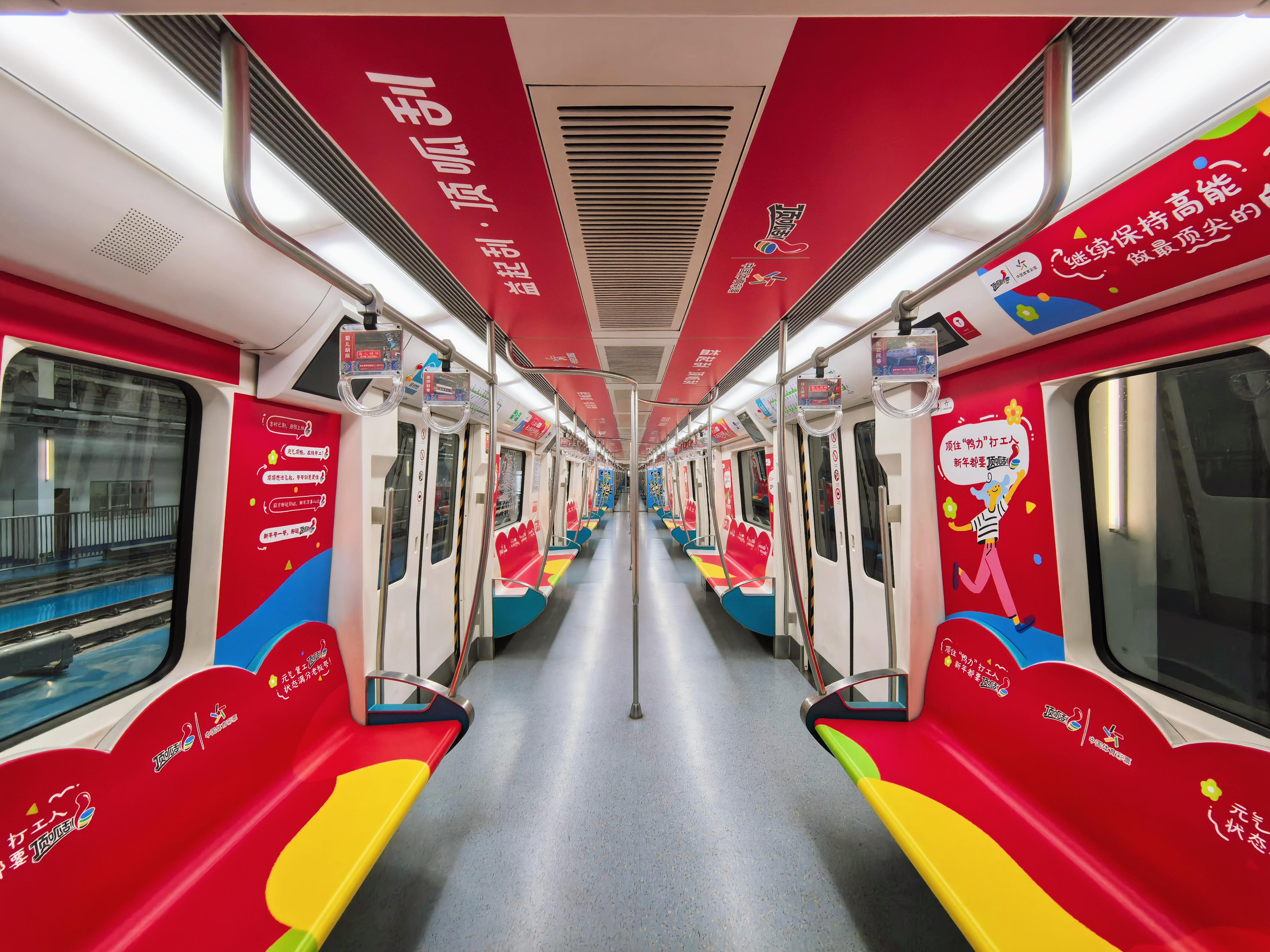 微信图片_20250210131837