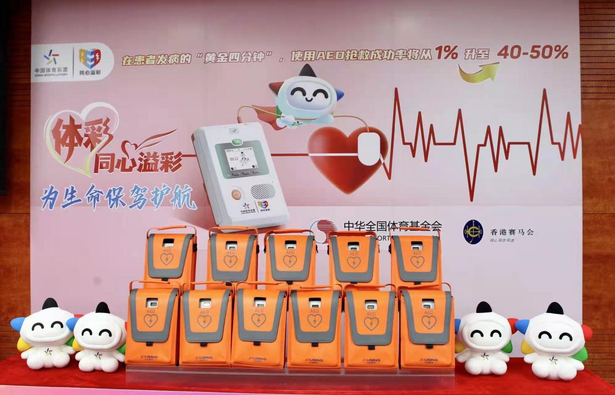 微信图片_20211125092717