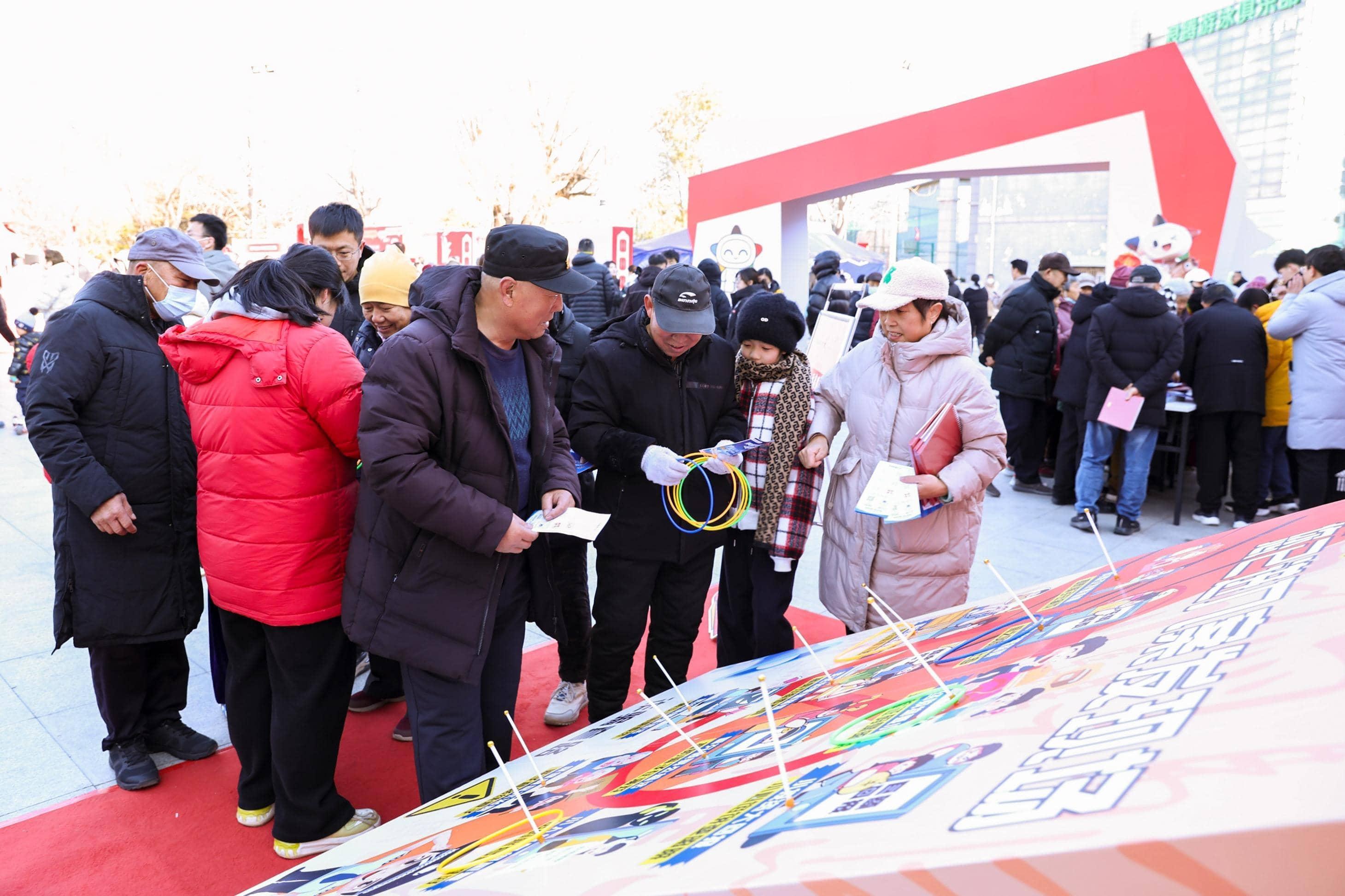 活动现场居民互动体验