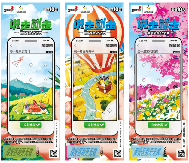 截屏2023-07-07 下午2.56.20