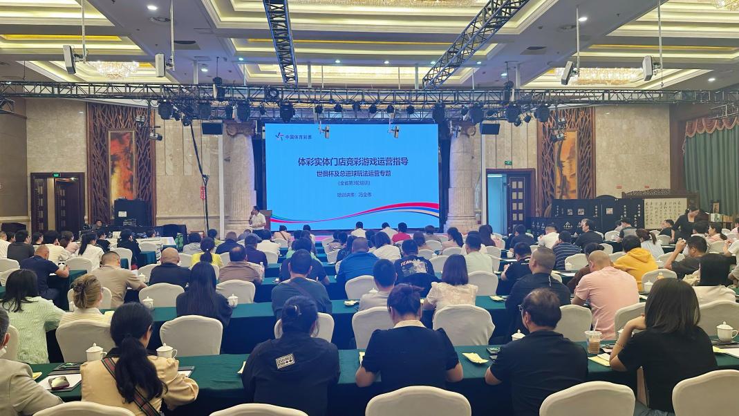 微信图片_20250529143722