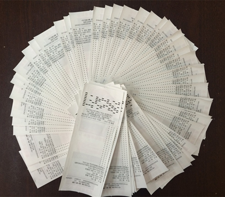 镇江竞彩达人世界杯中奖超50万元 另一彩民也喜获竞彩5万多 照片1a.jpg